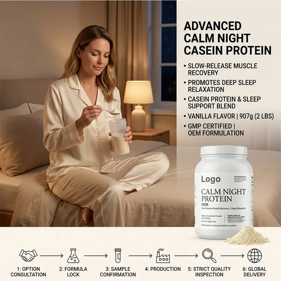 GMP OEM Calm Night Protein Private Label Slow Release Muscle Recovery Sleep Relaxation Vanilla Flavor Non-GMO Powder - 产品图片 2