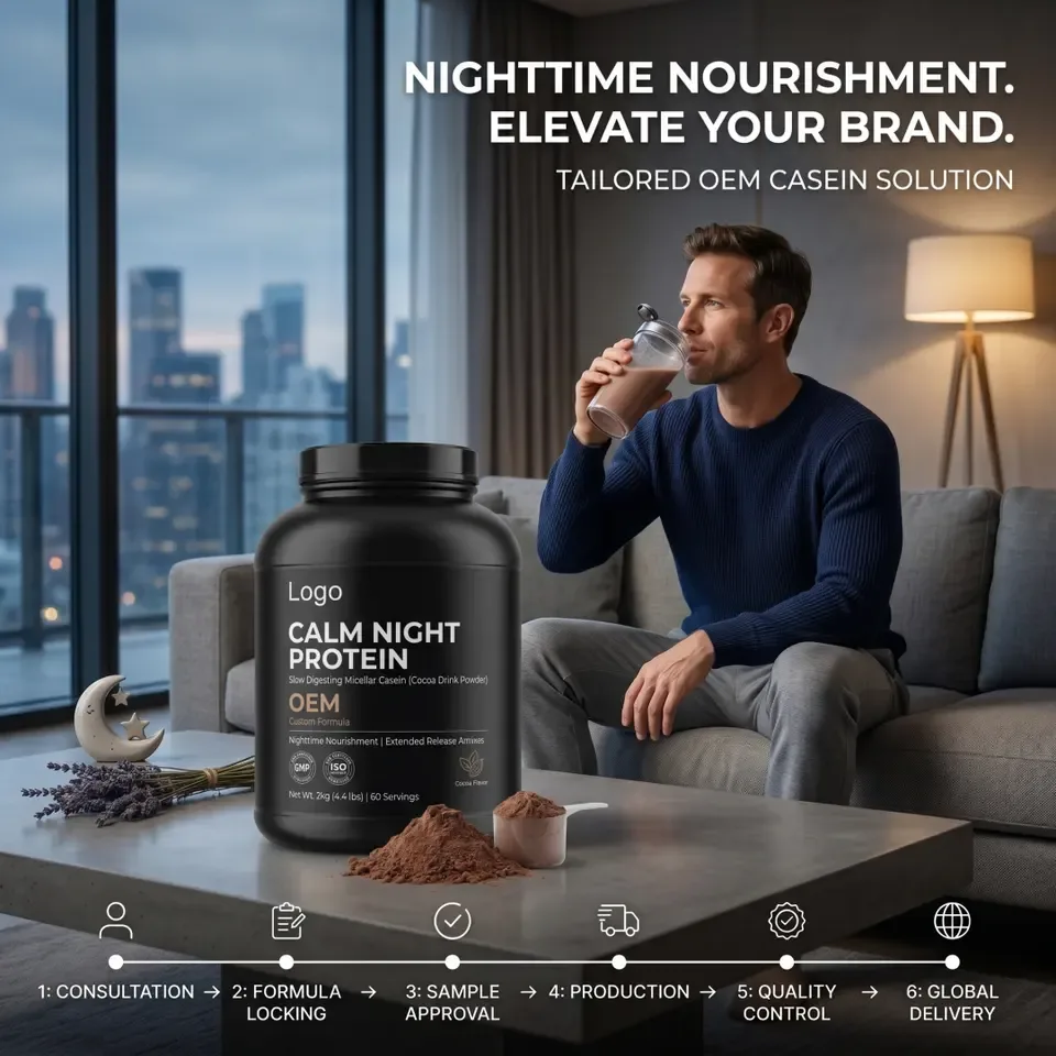 GMP ISO Certified Bulk Calm Night Protein Custom Formula Slow Digesting Micellar Casein Nighttime Nourishment Cocoa Drink Powder - 产品图片 2