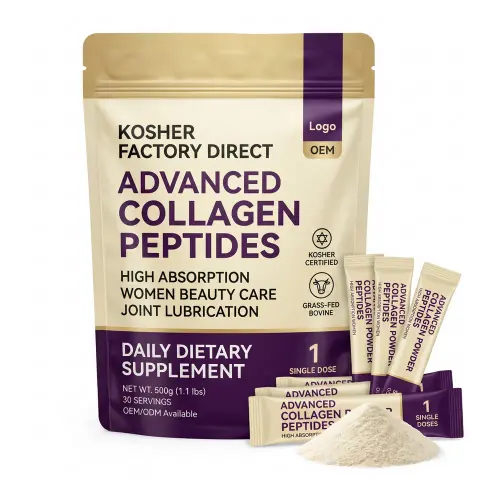 Kosher Halal Certified Marine/Grass-Fed High Absorption Advanced Collagen Peptides Cold Water Soluble High Purity Supplement