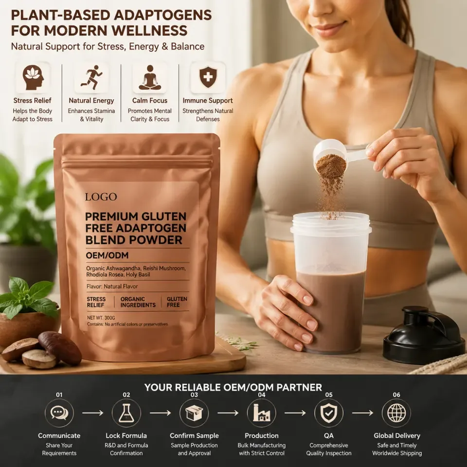 Premium Gluten Free Antioxidant Adaptogen Blend Powder for Adult Stress Relief Halal/Kosher Certified Custom Label OEM - 产品图片 2
