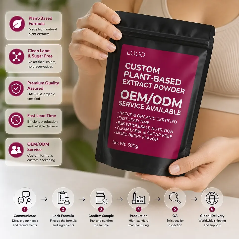 HACCP Organic Fast Lead Time Custom Plant Based Extract Powder Clean Label Sugar Free Mixed Berry Flavor B2B Wholesale Nutrition - 产品图片 2